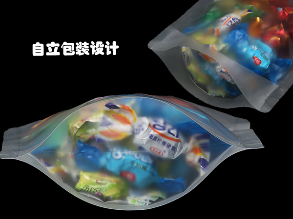 糖果包裝袋，自立自封食品包裝袋定制