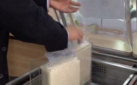 真空米磚是如何制作的？美觀大方的米磚成型圖解