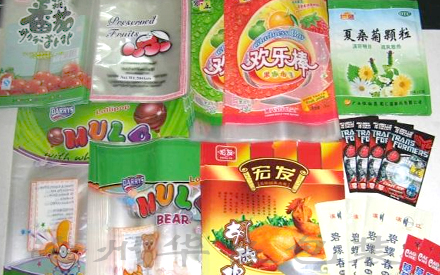 真空包裝袋是做什么的？