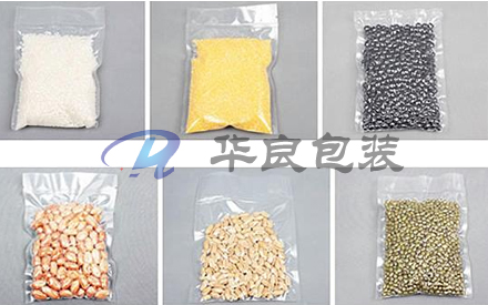 食品專用抽真空包裝袋什么材料的好？
