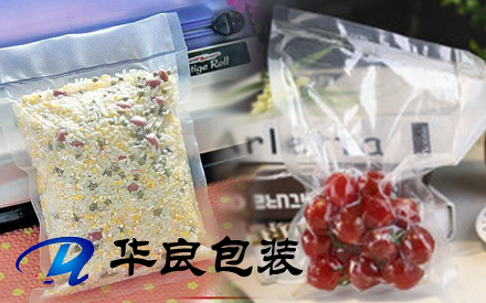 光面無紋路袋子怎么不能抽真空？