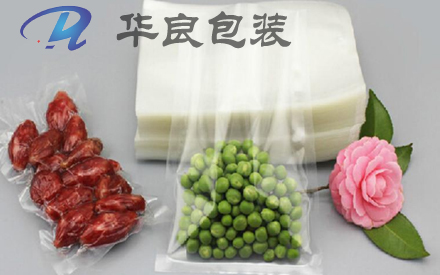 比較好的食品真空包裝袋材質(zhì)是哪些？
