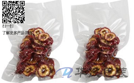 抽真空為什么用紋路袋？