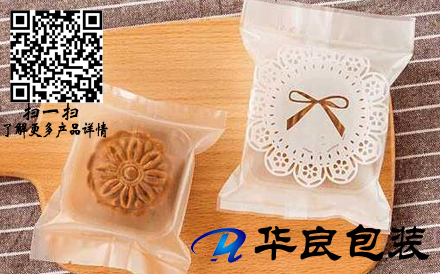 月餅可以使用真空包裝袋包裝嗎？