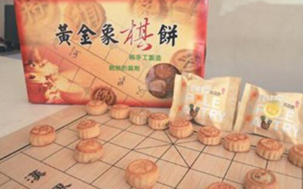 象棋月餅包裝袋怎么設(shè)計(jì)？