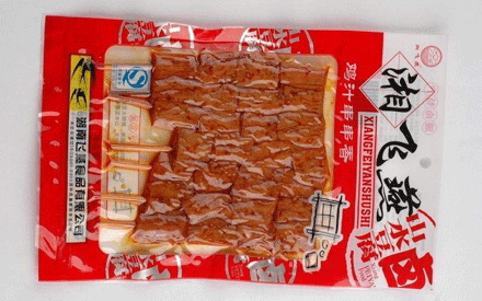 同樣一款真空包裝袋價格為什么差別如此大？