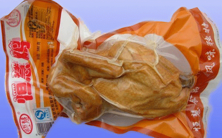 蒸煮袋和真空包裝袋有什么區(qū)別?