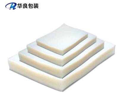 食品真空包裝袋有哪些功效？